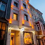 Nacre Boutique Hotel 3*