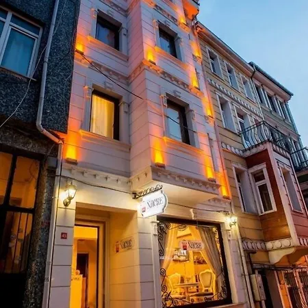 Nacre Boutique Hotell 3*