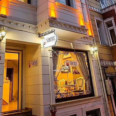 Nacre Boutique 3* איסטמבול