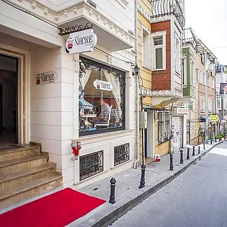 Nacre Boutique מלון איסטמבול